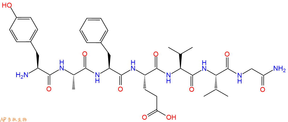 专肽生物产品H2N-Tyr-Ala-Phe-Glu-Val-Val-Gly-NH2