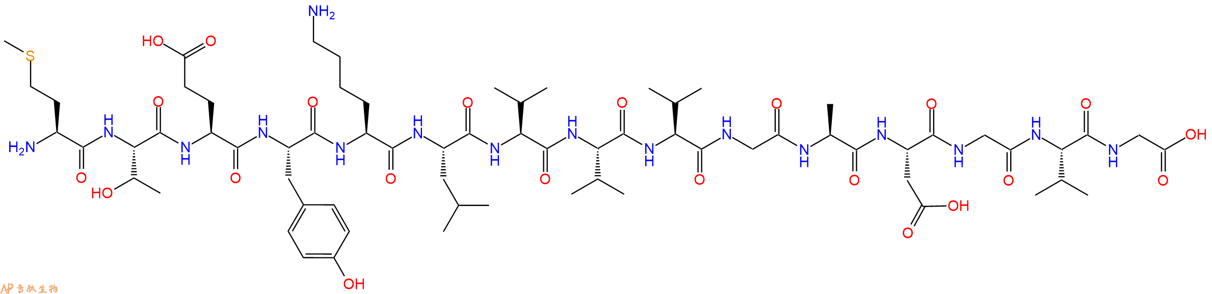 专肽生物产品H2N-Met-Thr-Glu-Tyr-Lys-Leu-Val-Val-Val-Gly-Ala-Asp-Gly-Val-Gly-OH