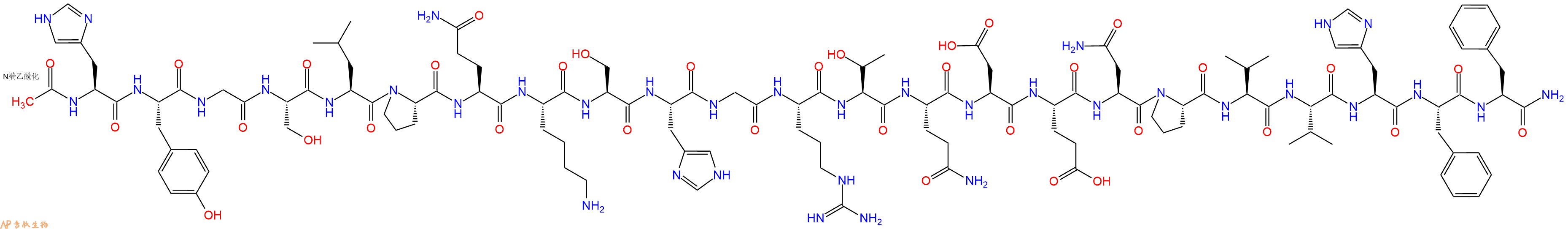 专肽生物产品Ac-His-Tyr-Gly-Ser-Leu-Pro-Gln-Lys-Ser-His-Gly-Arg-Thr-Gln-Asp-Glu-Asn-Pro-Val-Val-His-Phe-Phe-NH2