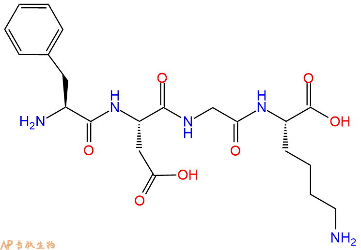 专肽生物产品H2N-Phe-Asp-Gly-Lys-OH