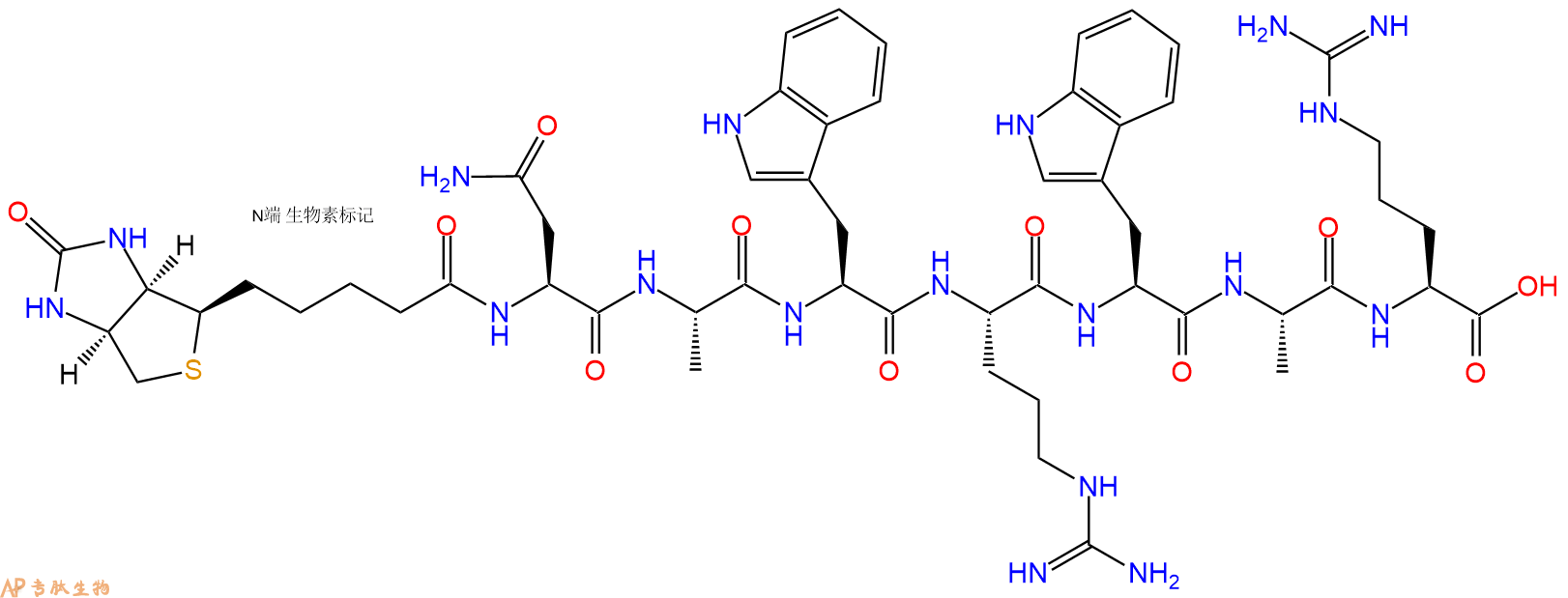 专肽生物产品Biotinyl-Asn-Ala-Trp-Arg-Trp-Ala-Arg-OH