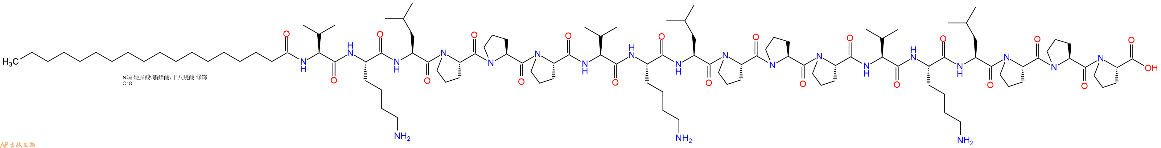 专肽生物产品Stearoyl-Val-Lys-Leu-Pro-Pro-Pro-Val-Lys-Leu-Pro-Pro-Pro-Val-Lys-Leu-Pro-Pro-Pro-OH