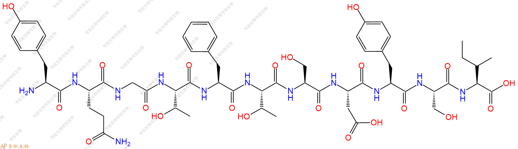 专肽生物产品H2N-Tyr-Gln-Gly-Thr-Phe-Thr-Ser-Asp-Tyr-Ser-Ile-OH