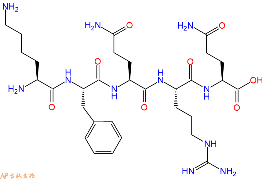 专肽生物产品H2N-Lys-Phe-Gln-Arg-Gln-OH
