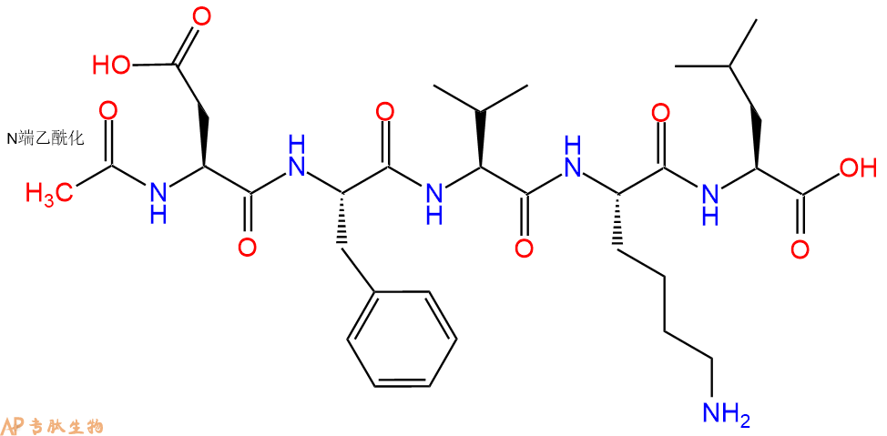 专肽生物产品Ac-Asp-Phe-Val-Lys-Leu-OH