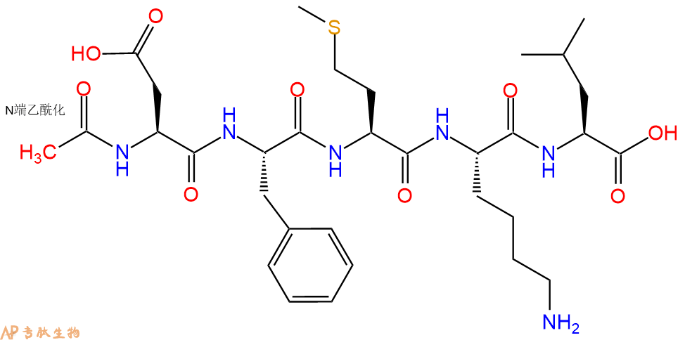 专肽生物产品Ac-Asp-Phe-Met-Lys-Leu-OH
