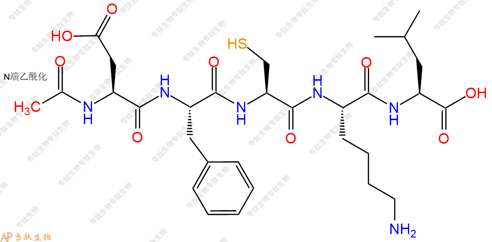 专肽生物产品Ac-Asp-Phe-Cys-Lys-Leu-OH