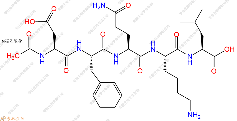 专肽生物产品Ac-Asp-Phe-Gln-Lys-Leu-OH