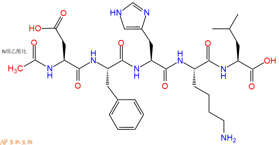 专肽生物产品Ac-Asp-Phe-His-Lys-Leu-OH