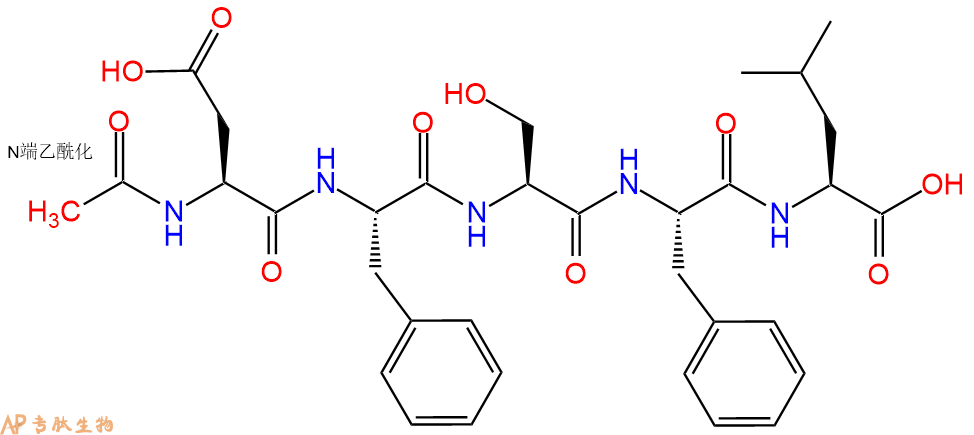 专肽生物产品Ac-Asp-Phe-Ser-Phe-Leu-OH
