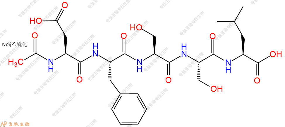 专肽生物产品Ac-Asp-Phe-Ser-Ser-Leu-OH
