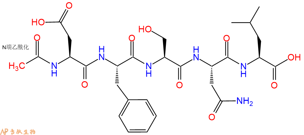 专肽生物产品Ac-Asp-Phe-Ser-Asn-Leu-OH