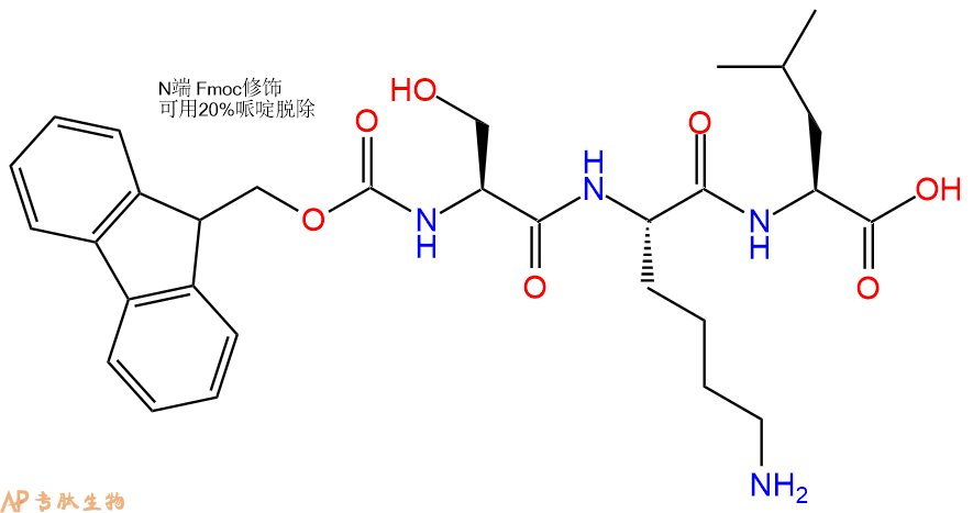 专肽生物产品Fmoc-Ser-Lys-Leu-OH