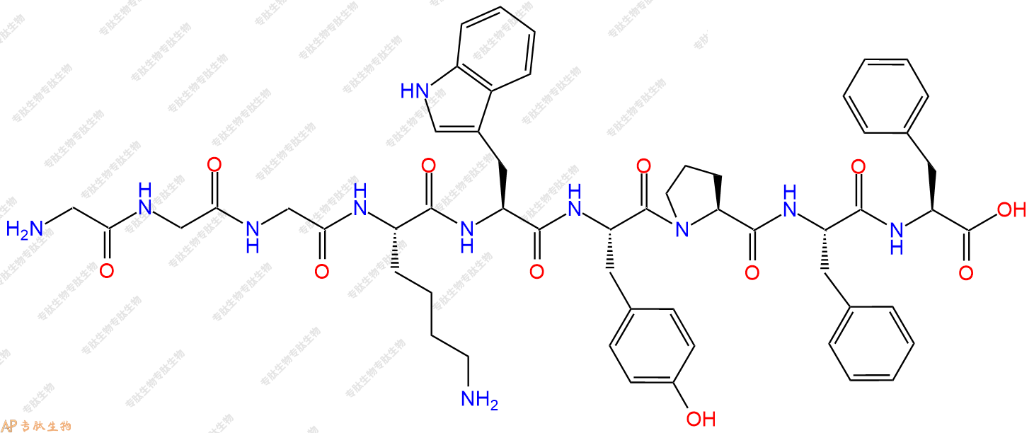 专肽生物产品H2N-Gly-Gly-Gly-Lys-Trp-Tyr-Pro-Phe-Phe-OH