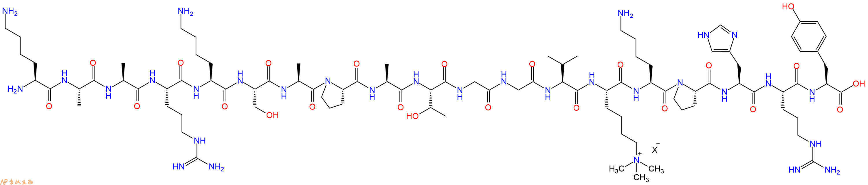 专肽生物产品H2N-Lys-Ala-Ala-Arg-Lys-Ser-Ala-Pro-Ala-Thr-Gly-Gly-Val-Lys(Me)3-Lys-Pro-His-Arg-Tyr-OH