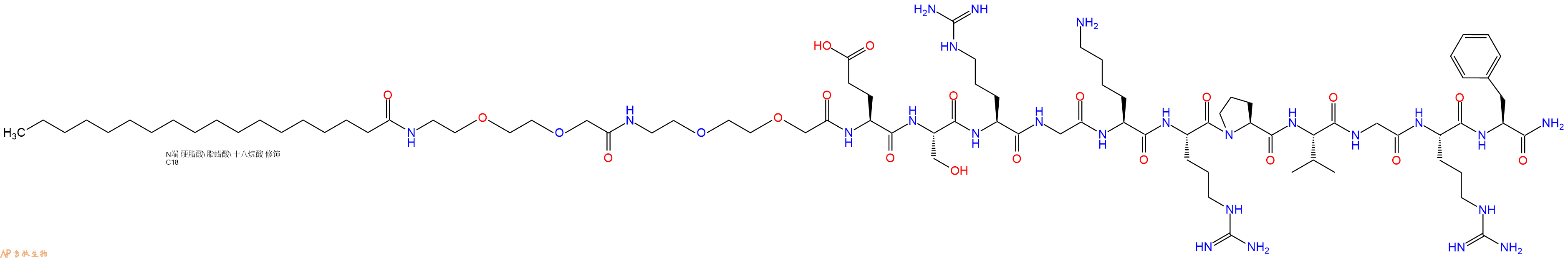 专肽生物产品Stearoyl-PEG2-PEG2-Glu-Ser-Arg-Gly-Lys-Arg-Pro-Val-Gly-Arg-Phe-NH2