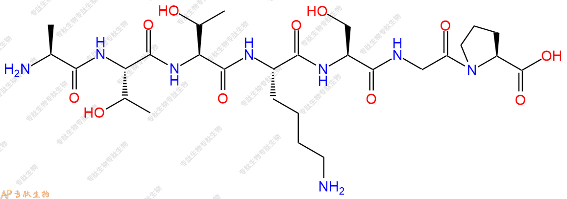 专肽生物产品H2N-Ala-Thr-Thr-Lys-Ser-Gly-Pro-OH