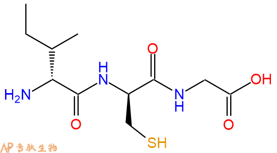 专肽生物产品H2N-DIle-DCys-Gly-OH
