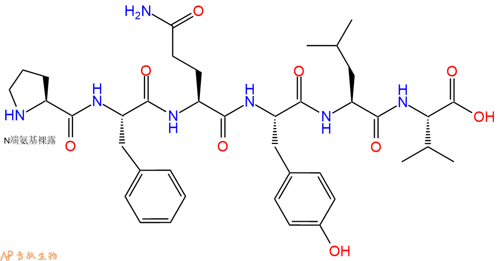 专肽生物产品H2N-Pro-Phe-Gln-Tyr-Leu-Val-OH