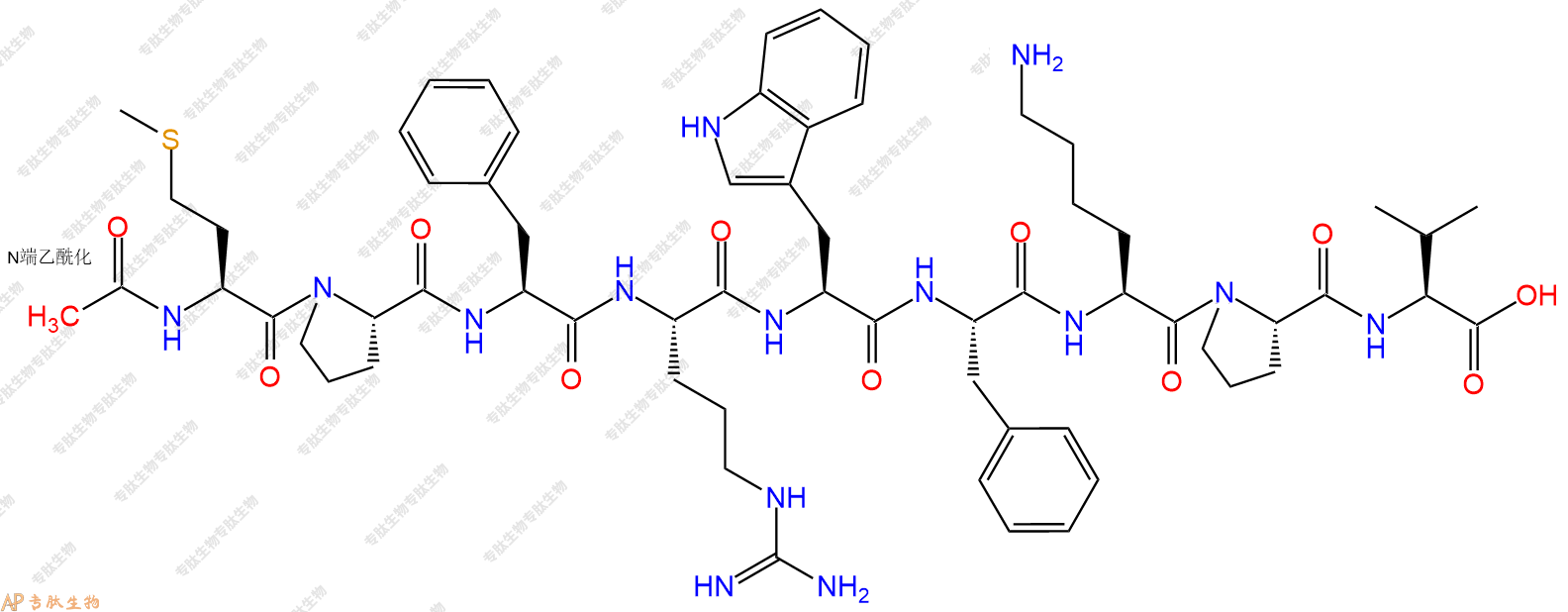 专肽生物产品Ac-Met-Pro-Phe-Arg-Trp-Phe-Lys-Pro-Val-OH