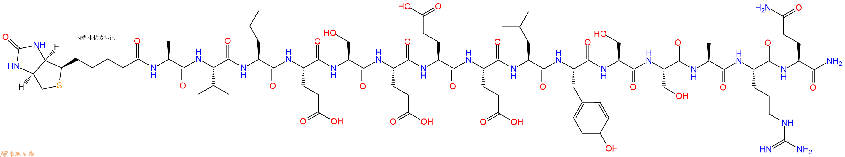 专肽生物产品Biotinyl-Ala-Val-Leu-Glu-Ser-Glu-Glu-Glu-Leu-Tyr-Ser-Ser-Ala-Arg-Gln-NH2