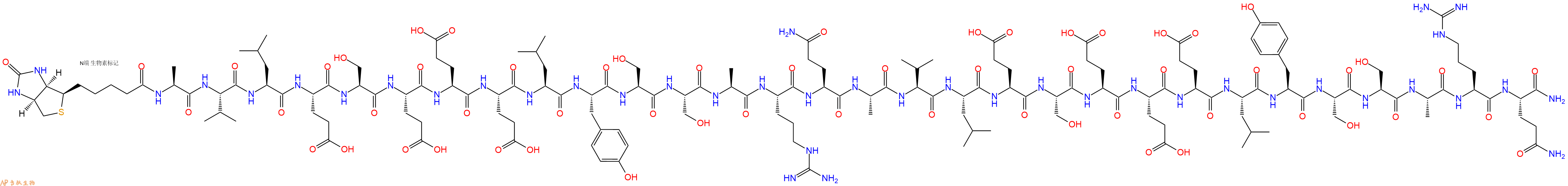 专肽生物产品Biotinyl-Ala-Val-Leu-Glu-Ser-Glu-Glu-Glu-Leu-Tyr-Ser-Ser-Ala-Arg-Gln-Ala-Val-Leu-Glu-Ser-Glu-Glu-Glu-Leu-Tyr-Ser-Ser-Ala-Arg-Gln-NH2