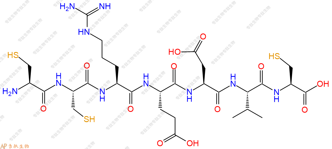 专肽生物产品H2N-Cys-Cys-Arg-Glu-Asp-Val-Cys-OH