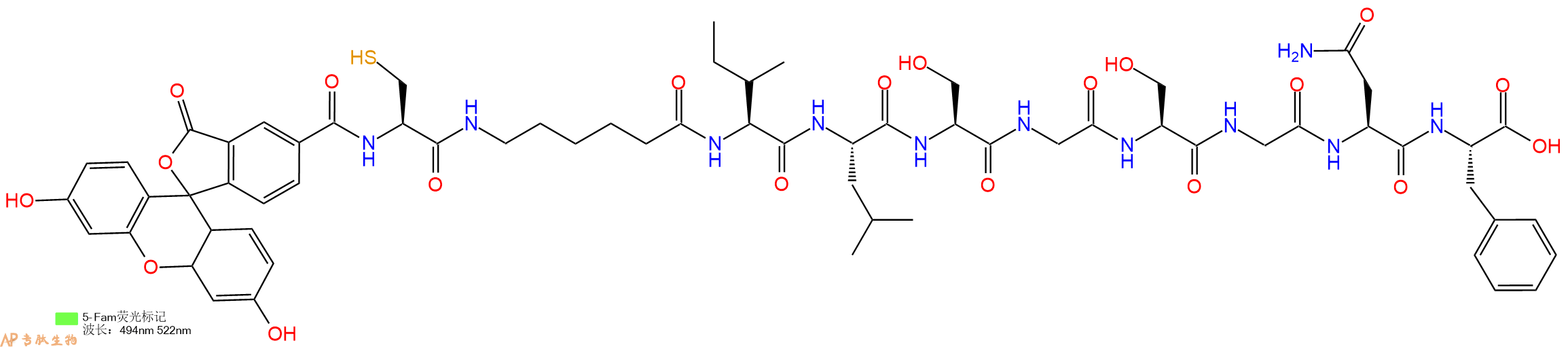 专肽生物产品5FAM-Cys-Ahx-Ile-Leu-Ser-Gly-Ser-Gly-Asn-Phe-OH