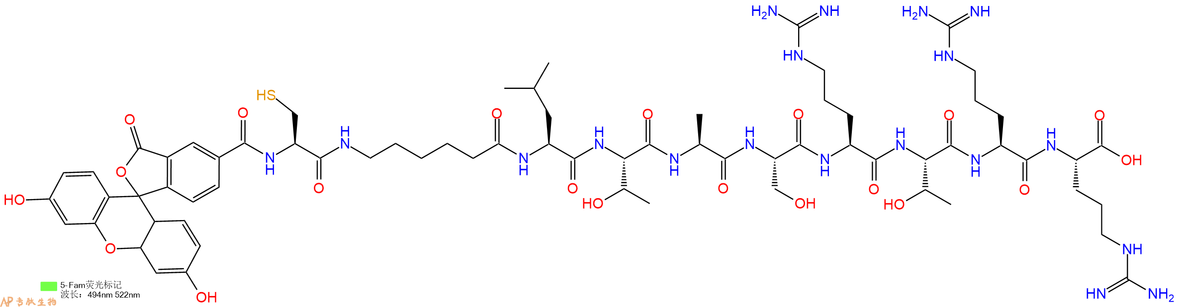 专肽生物产品5FAM-Cys-Ahx-Leu-Thr-Ala-Ser-Arg-Thr-Arg-Arg-OH