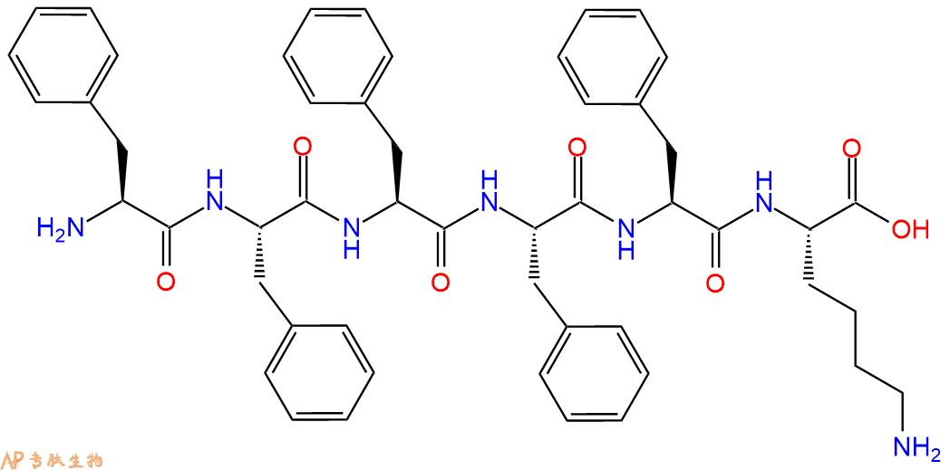 专肽生物产品H2N-Phe-Phe-Phe-Phe-Phe-Lys-OH