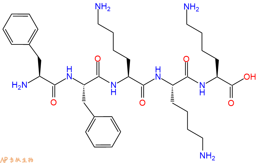 专肽生物产品H2N-Phe-Phe-Lys-Lys-Lys-OH