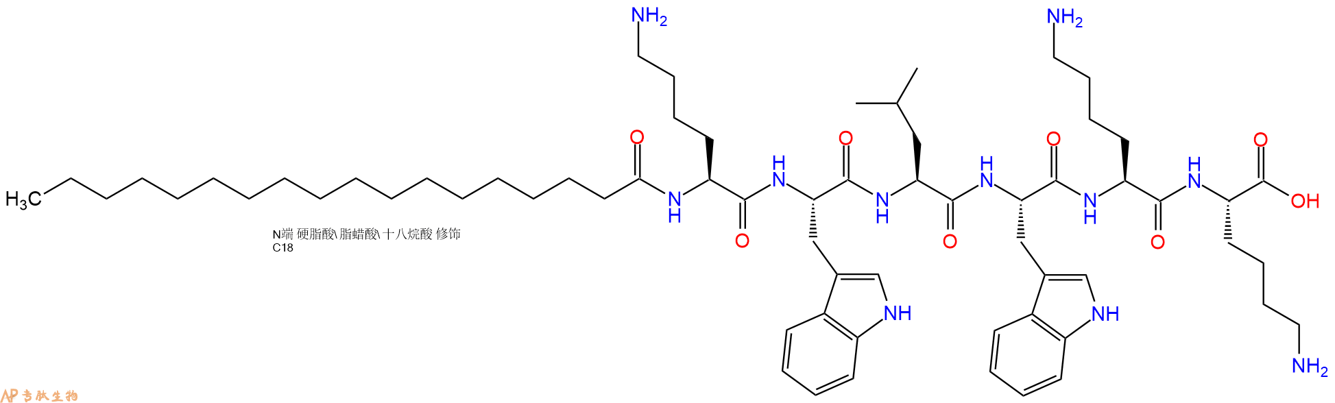 专肽生物产品Stearoyl-Lys-Trp-Leu-Trp-Lys-Lys-OH