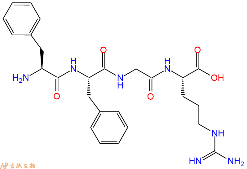 专肽生物产品H2N-Phe-Phe-Gly-Arg-OH
