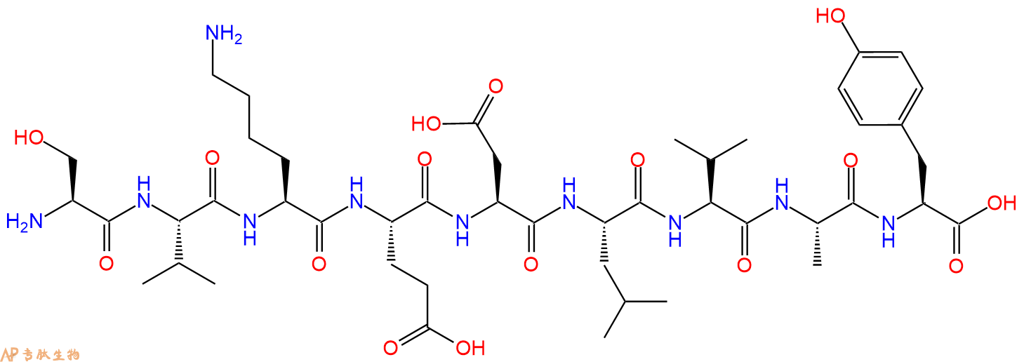 专肽生物产品H2N-Ser-Val-Lys-Glu-Asp-Leu-Val-Ala-Tyr-OH