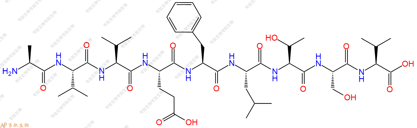 专肽生物产品H2N-Ala-Val-Val-Glu-Phe-Leu-Thr-Ser-Val-OH