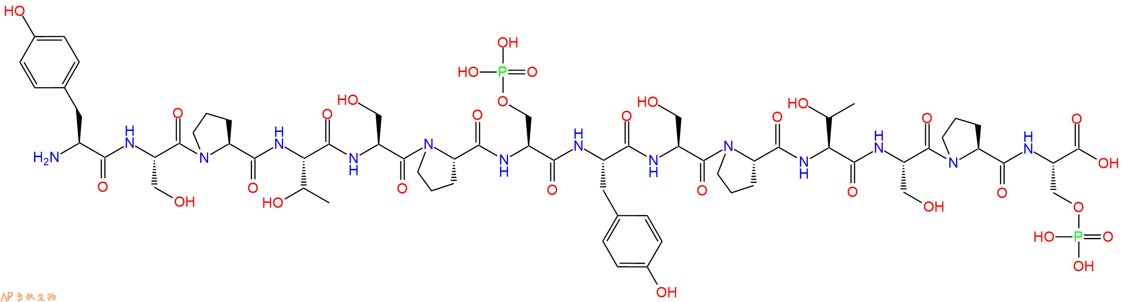 专肽生物产品H2N-Tyr-Ser-Pro-Thr-Ser-Pro-Ser(PO3H2)-Tyr-Ser-Pro-Thr-Ser-Pro-Ser(PO3H2)-OH