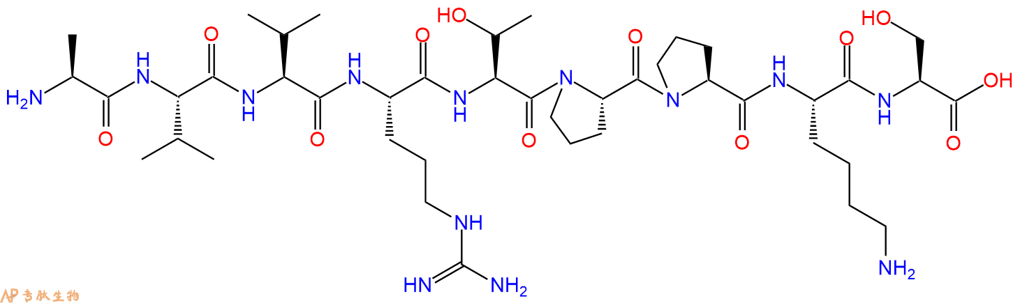 专肽生物产品H2N-Ala-Val-Val-Arg-Thr-Pro-Pro-Lys-Ser-OH