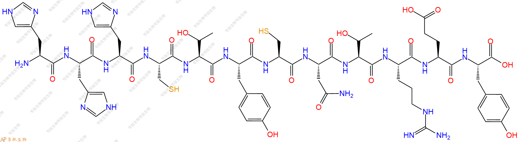 专肽生物产品H2N-His-His-His-Cys-Thr-Tyr-Cys-Asn-Thr-Arg-Glu-Tyr-OH