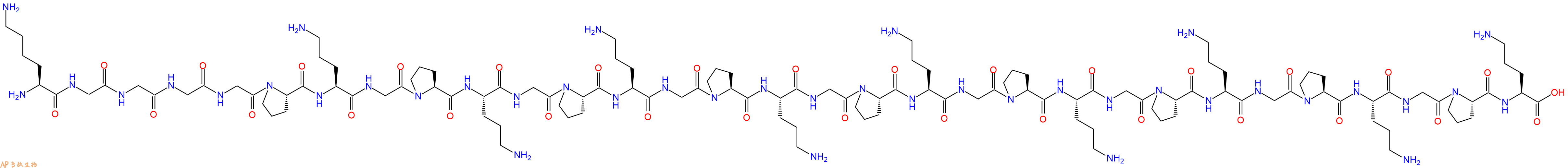 专肽生物产品H2N-Lys-Gly-Gly-Gly-Gly-Pro-Orn-Gly-Pro-Orn-Gly-Pro-Orn-Gly-Pro-Orn-Gly-Pro-Orn-Gly-Pro-Orn-Gly-Pro-Orn-Gly-Pro-Orn-Gly-Pro-Orn-OH
