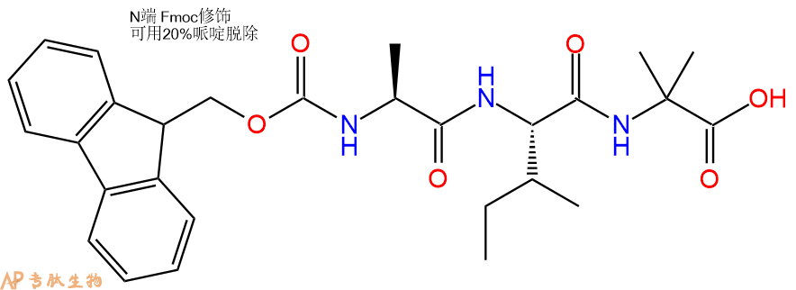专肽生物产品Fmoc-Ala-Ile-Aib-OH