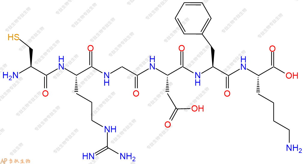 专肽生物产品H2N-Cys-Arg-Gly-Asp-Phe-Lys-OH