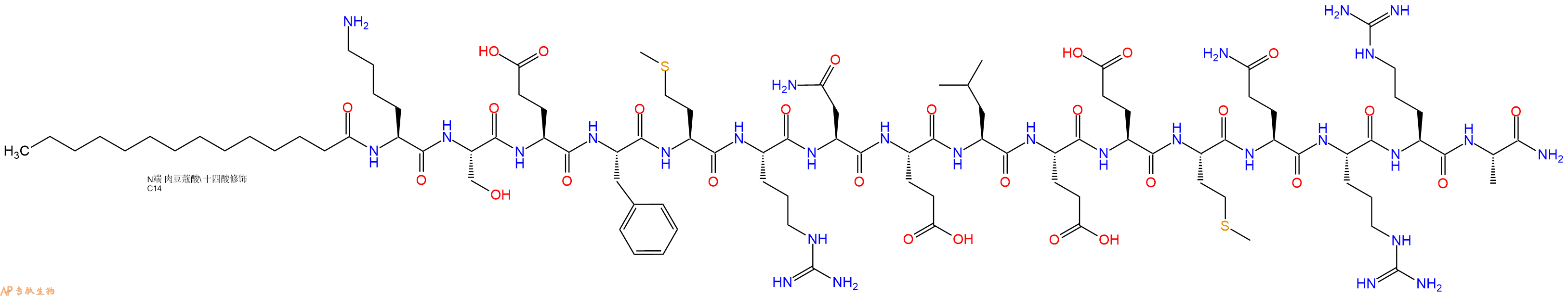 专肽生物产品Myristicacid-Lys-Ser-Glu-Phe-Met-Arg-Asn-Glu-Leu-Glu-Glu-Met-Gln-Arg-Arg-Ala-NH2