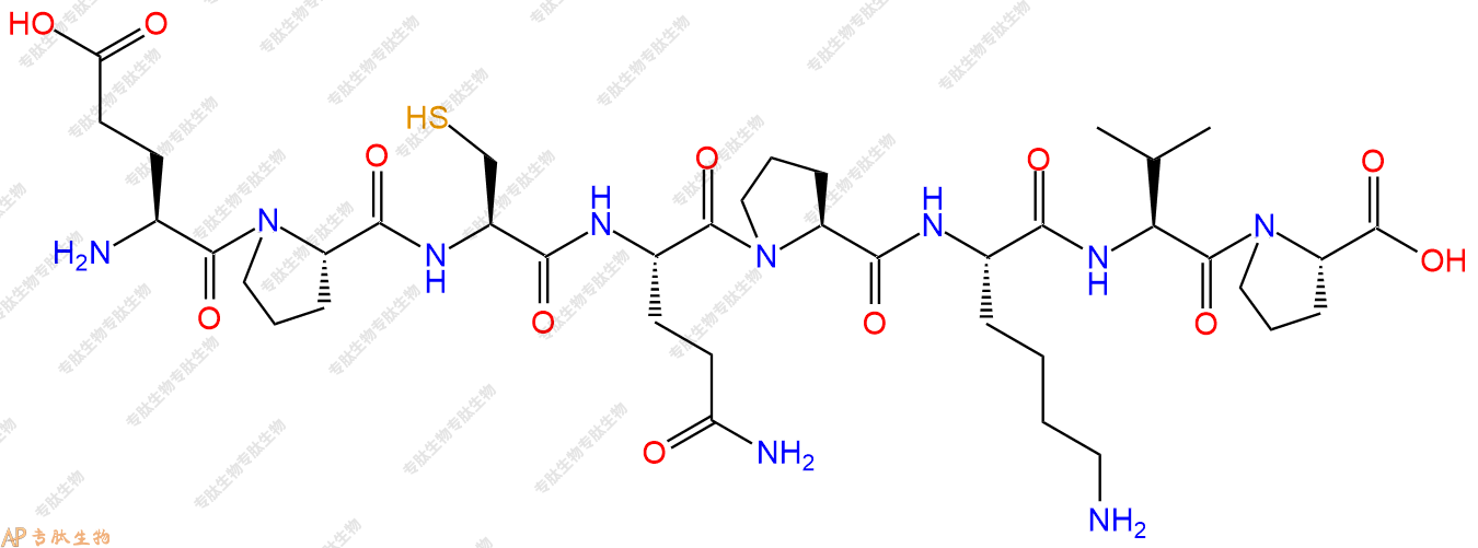 专肽生物产品H2N-Glu-Pro-Cys-Gln-Pro-Lys-Val-Pro-OH