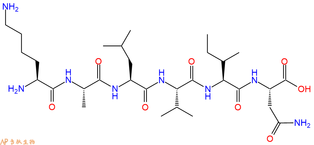专肽生物产品H2N-Lys-Ala-Leu-Val-Ile-Asn-OH