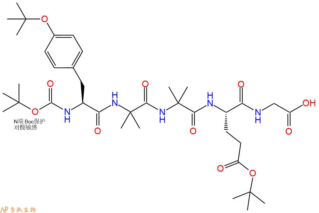 专肽生物产品Boc-Tyr(tBu)-Aib-Aib-Glu(OtBu)-Gly-OH