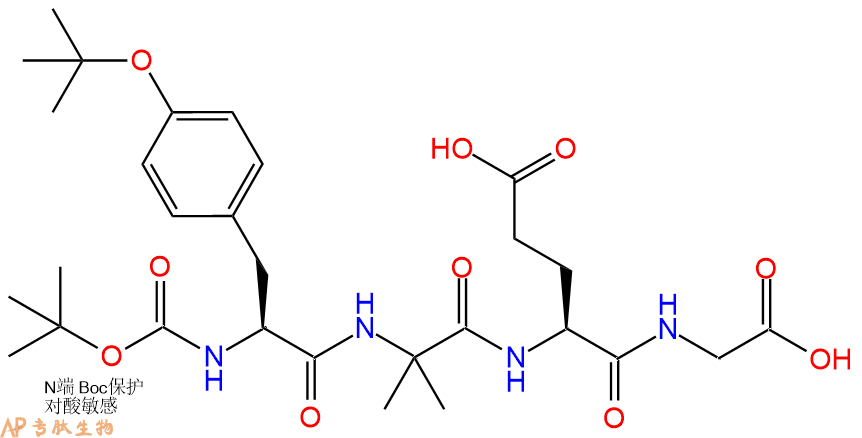 专肽生物产品Boc-Tyr(tBu)-Aib-Glu-Gly-OH