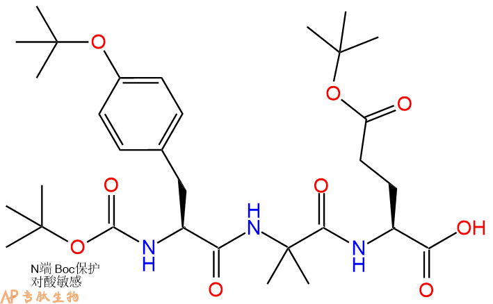 专肽生物产品Boc-Tyr(tBu)-Aib-Glu(OtBu)-OH