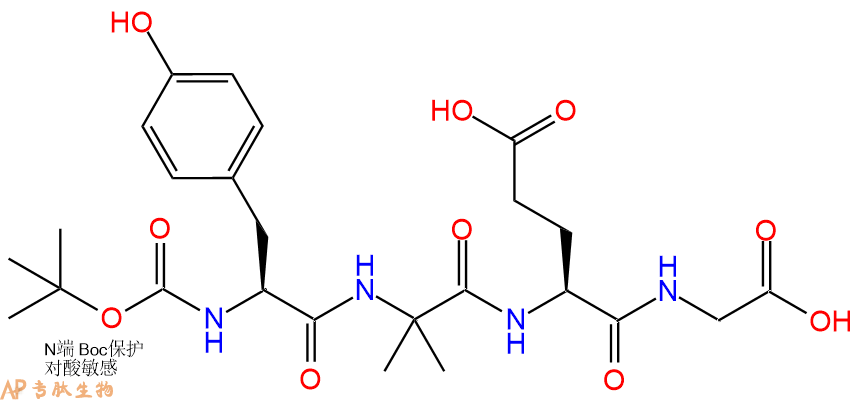 专肽生物产品Boc-Tyr-Aib-Glu-Gly-OH