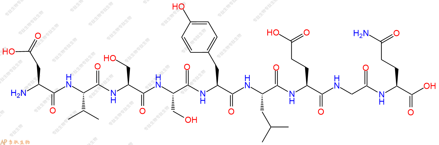 专肽生物产品H2N-Asp-Val-Ser-Ser-Tyr-Leu-Glu-Gly-Gln-OH