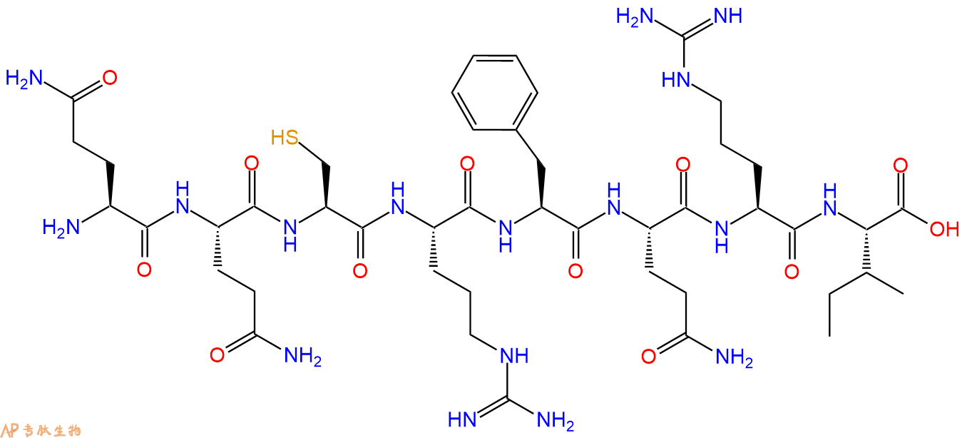 专肽生物产品H2N-Gln-Gln-Cys-Arg-Phe-Gln-Arg-Ile-OH